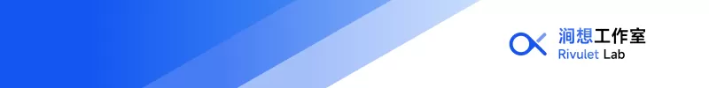 Rivulet Lab