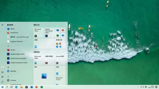 Lipus Studio Concept UI Library