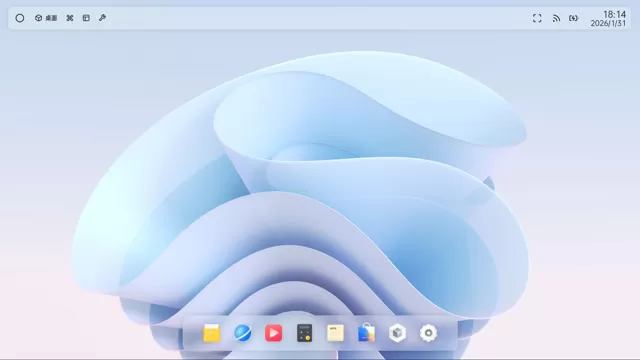 Elegant OS