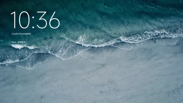 waveOS Next