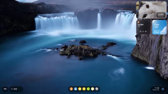 infinitus OS X(测试版,未完成)