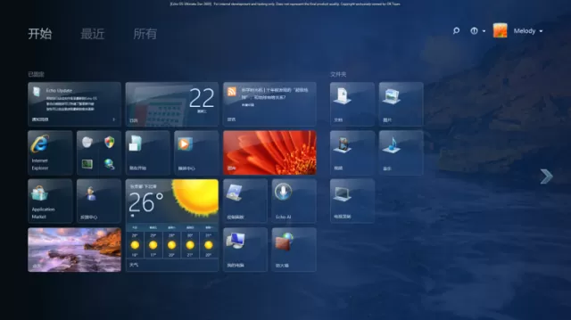 Echo OS Dev