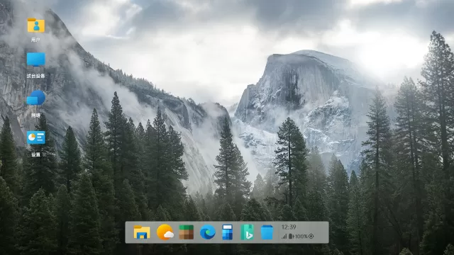 Web OS 0.2