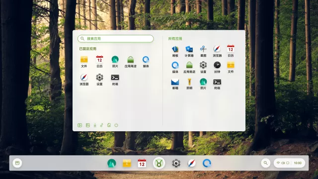 Taurus UI Avalon