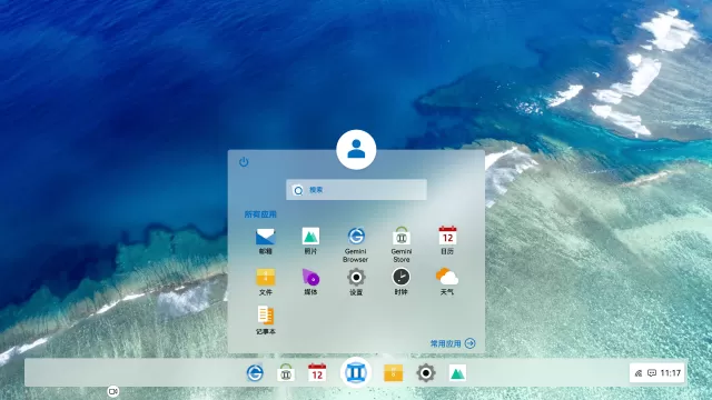 Taurus UI 1