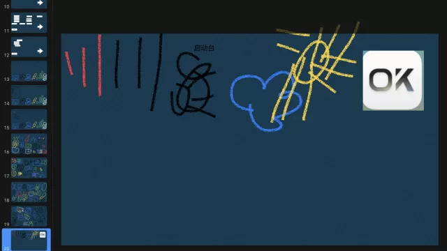 ZacOS Alpha
