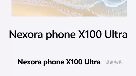 Nexora OS