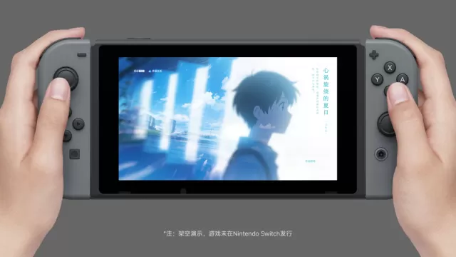 《心涡旋绕的夏日》试玩版