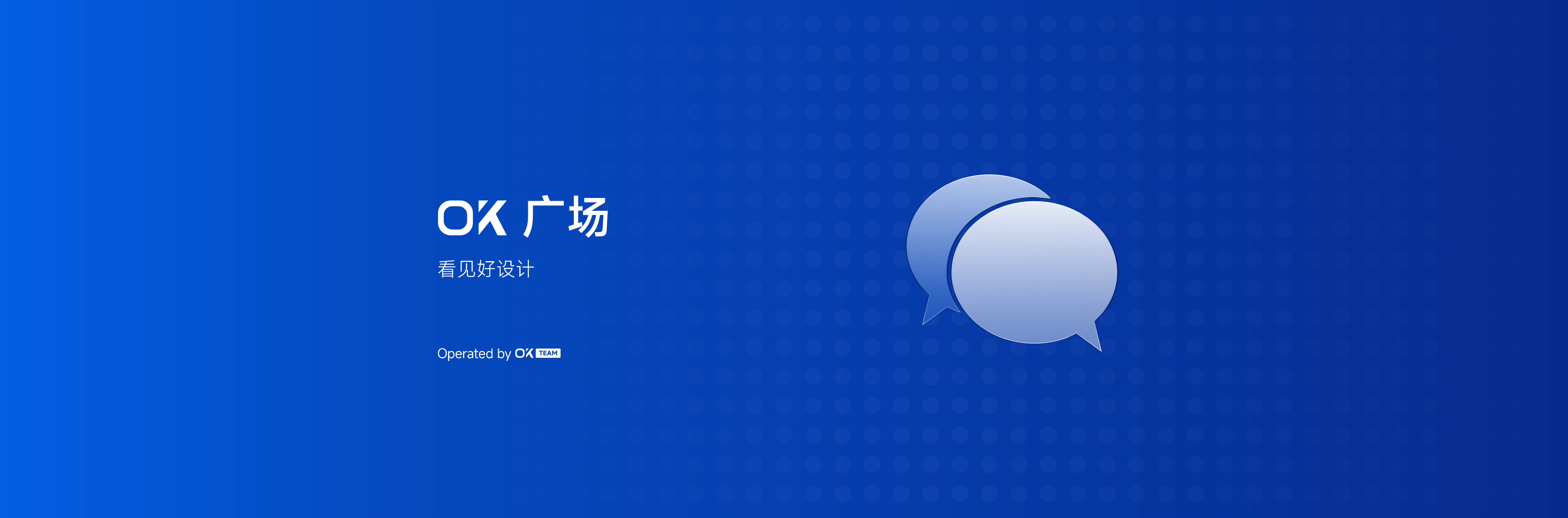 动态图片
