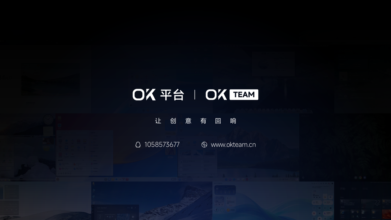 动态图片