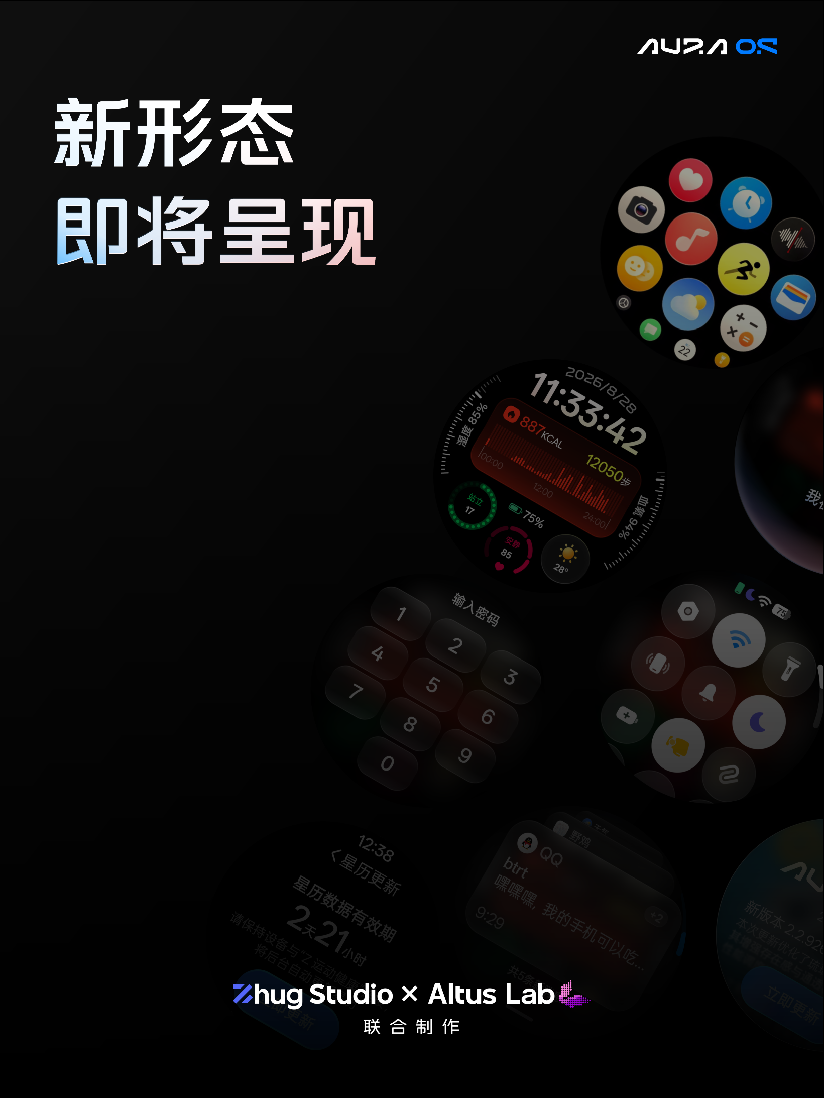动态图片