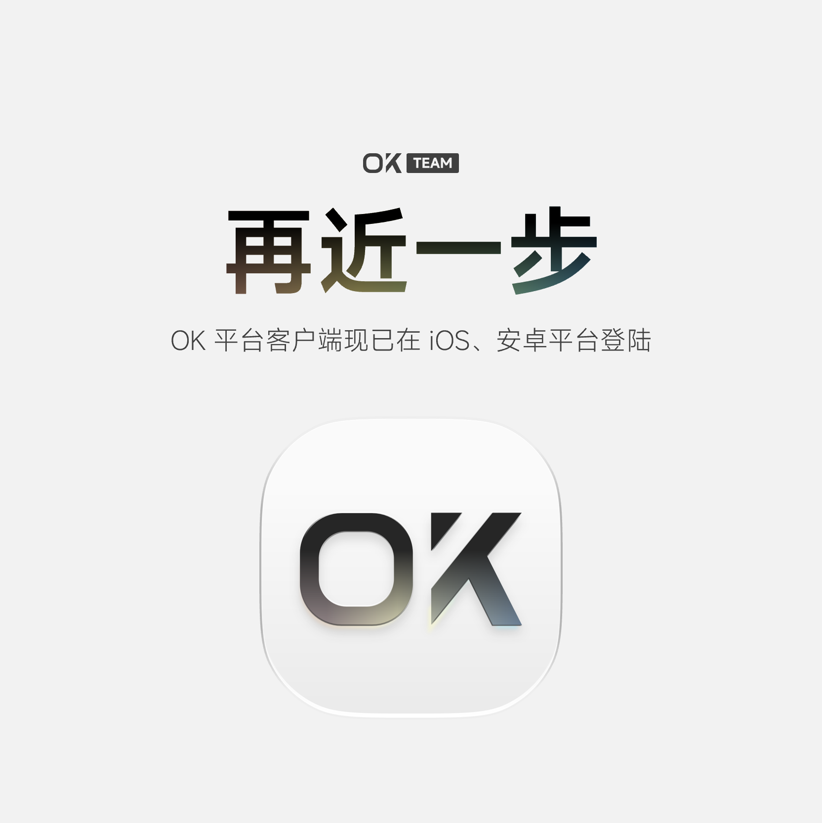 动态图片