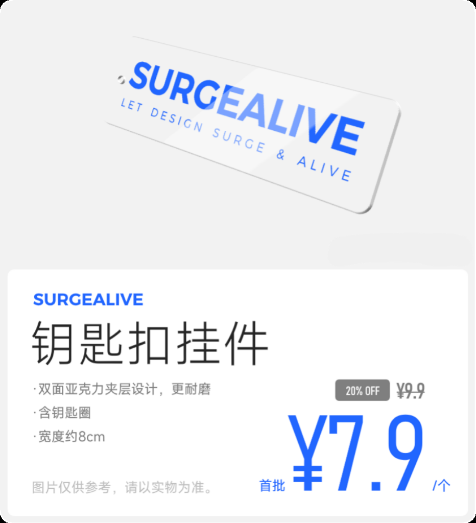 动态图片