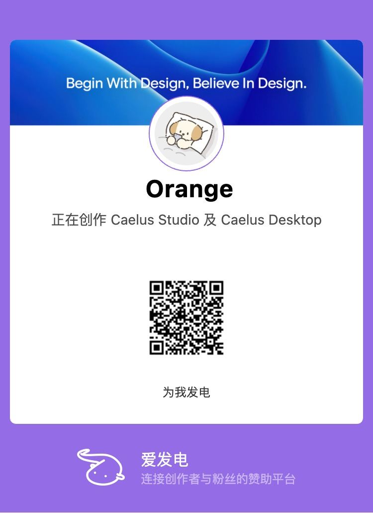 打赏二维码