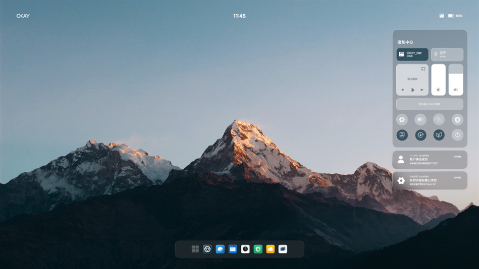 预览图 2