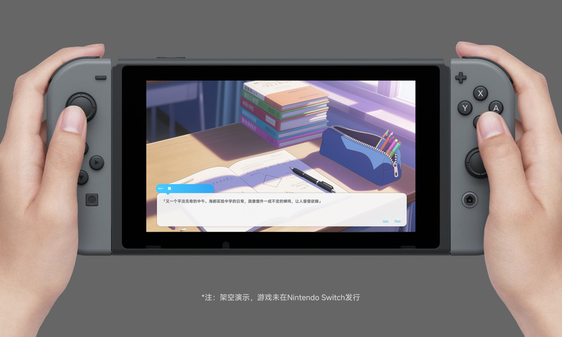 预览图 2