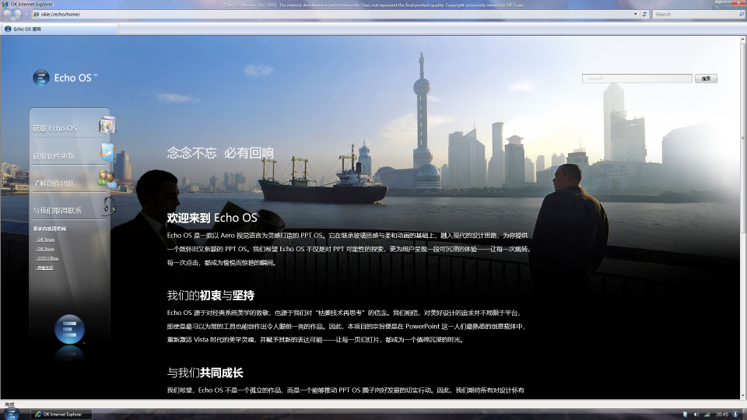 预览图 3