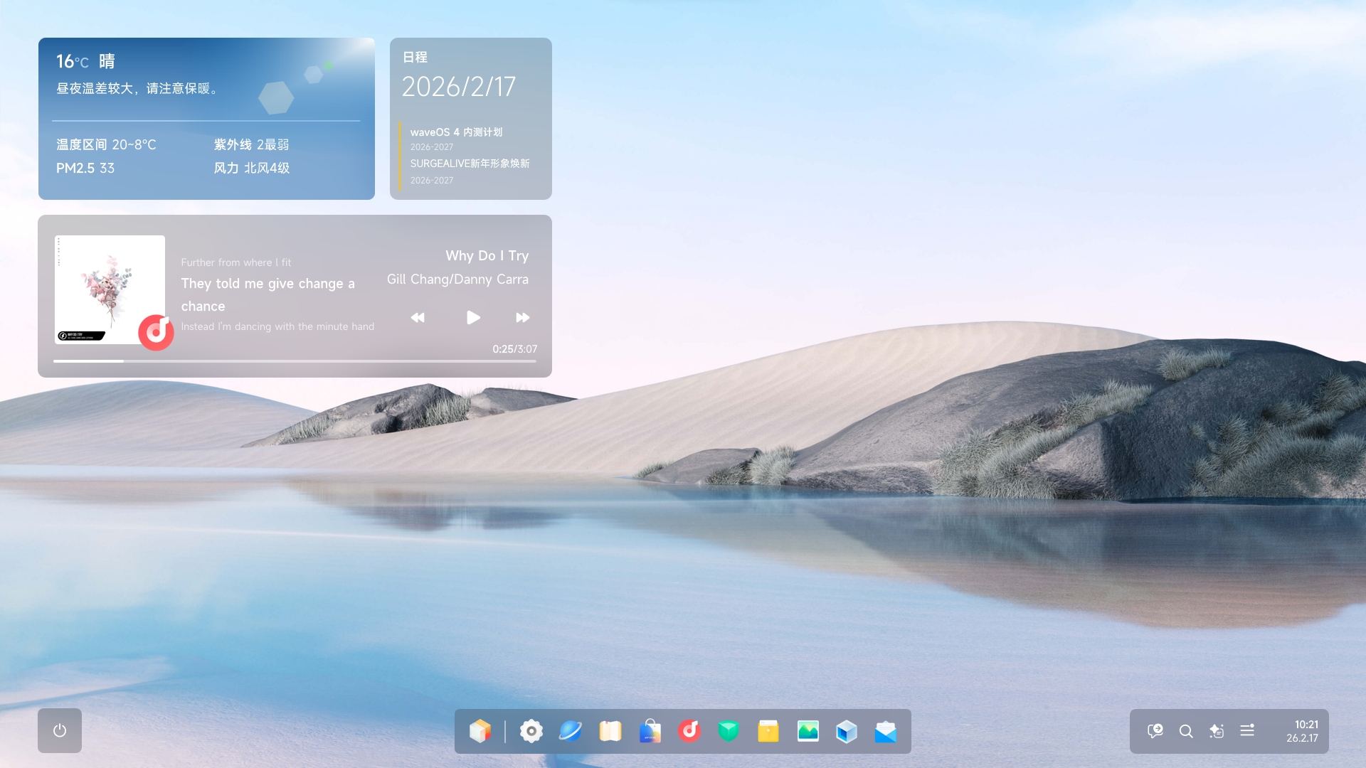 预览图 2