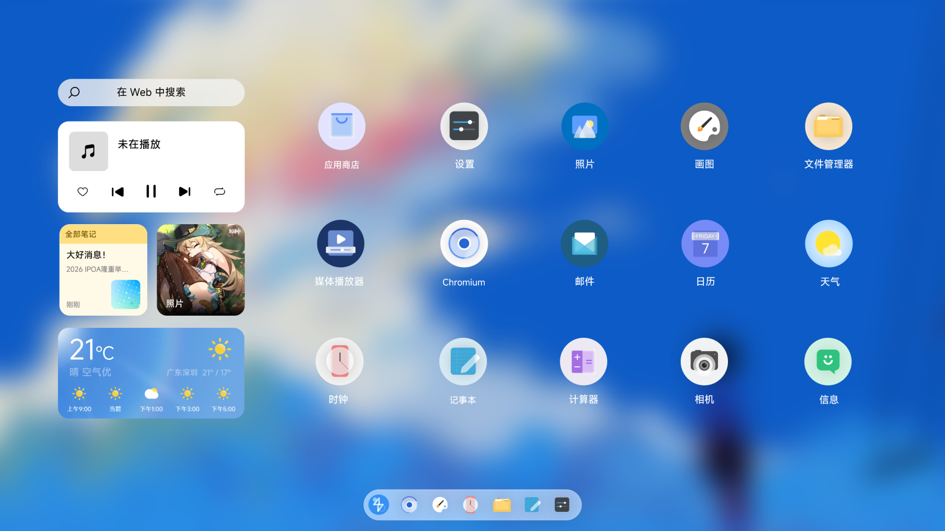预览图 1