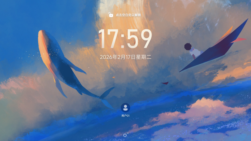 预览图 3