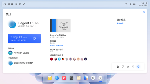 预览图 2