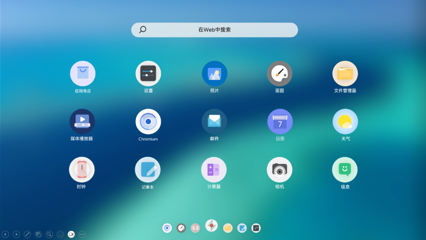 预览图 3