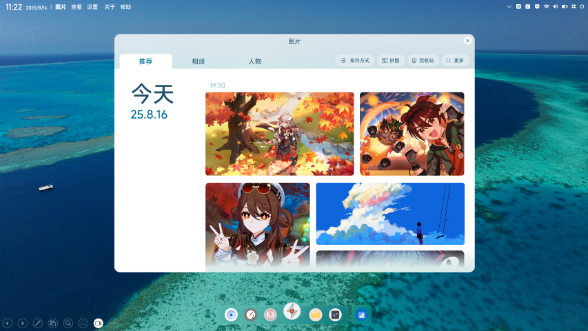 预览图 2