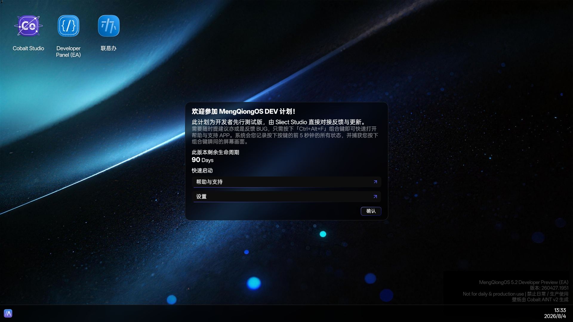 预览图 2
