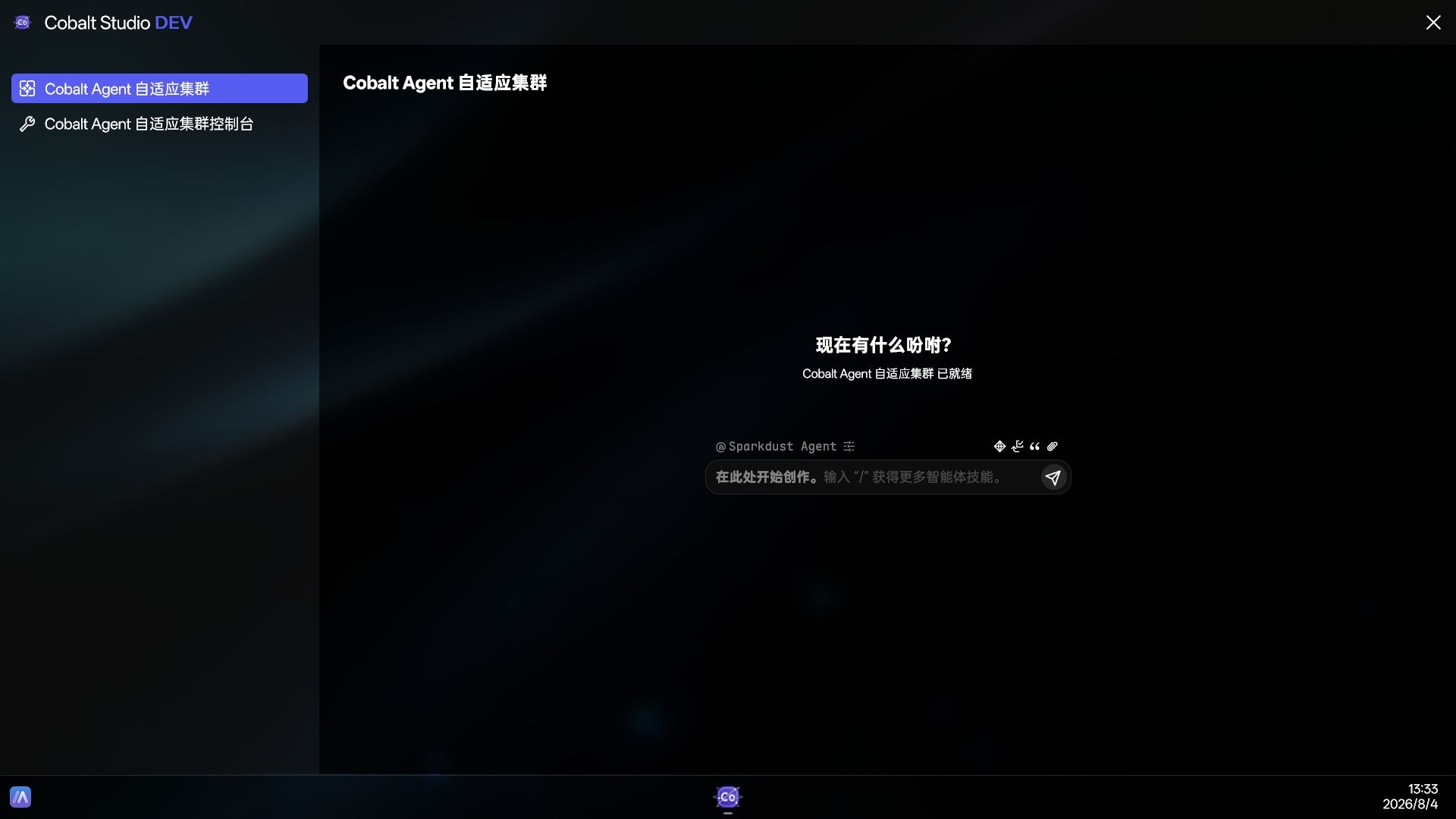 预览图 3