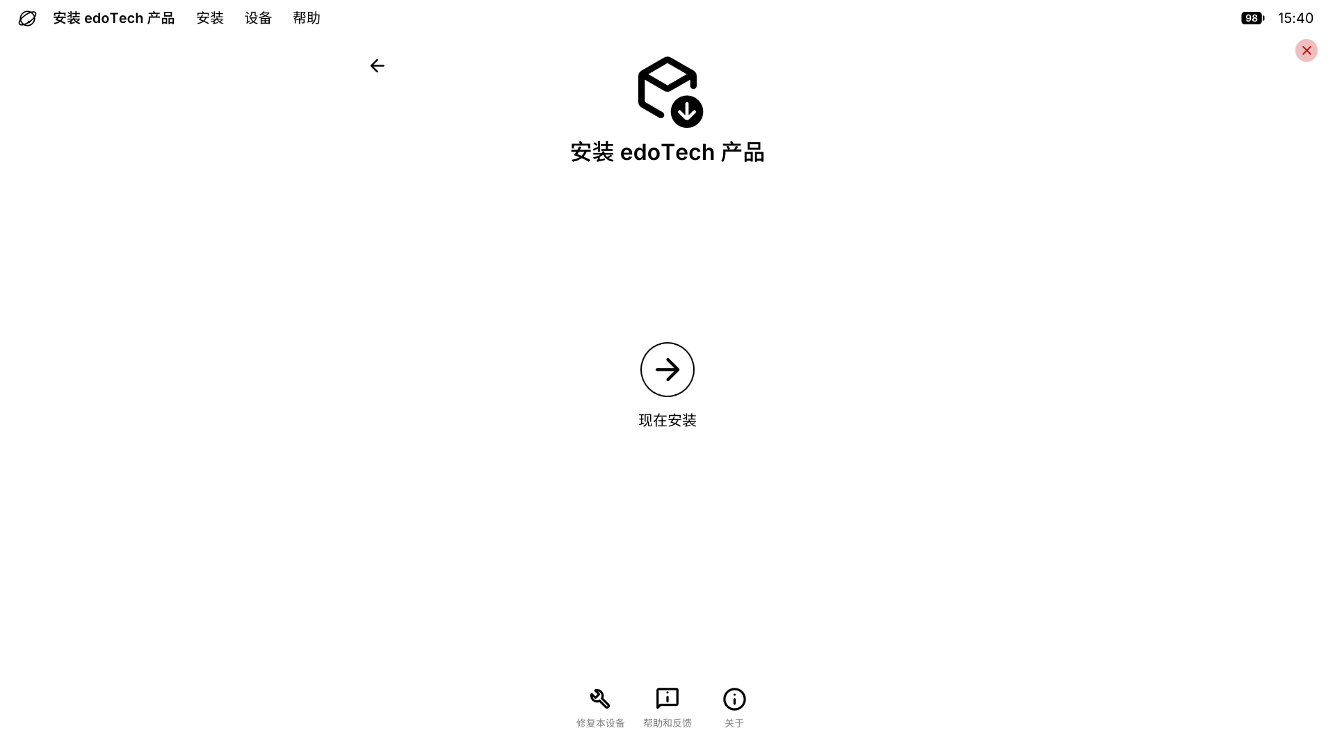 预览图 1