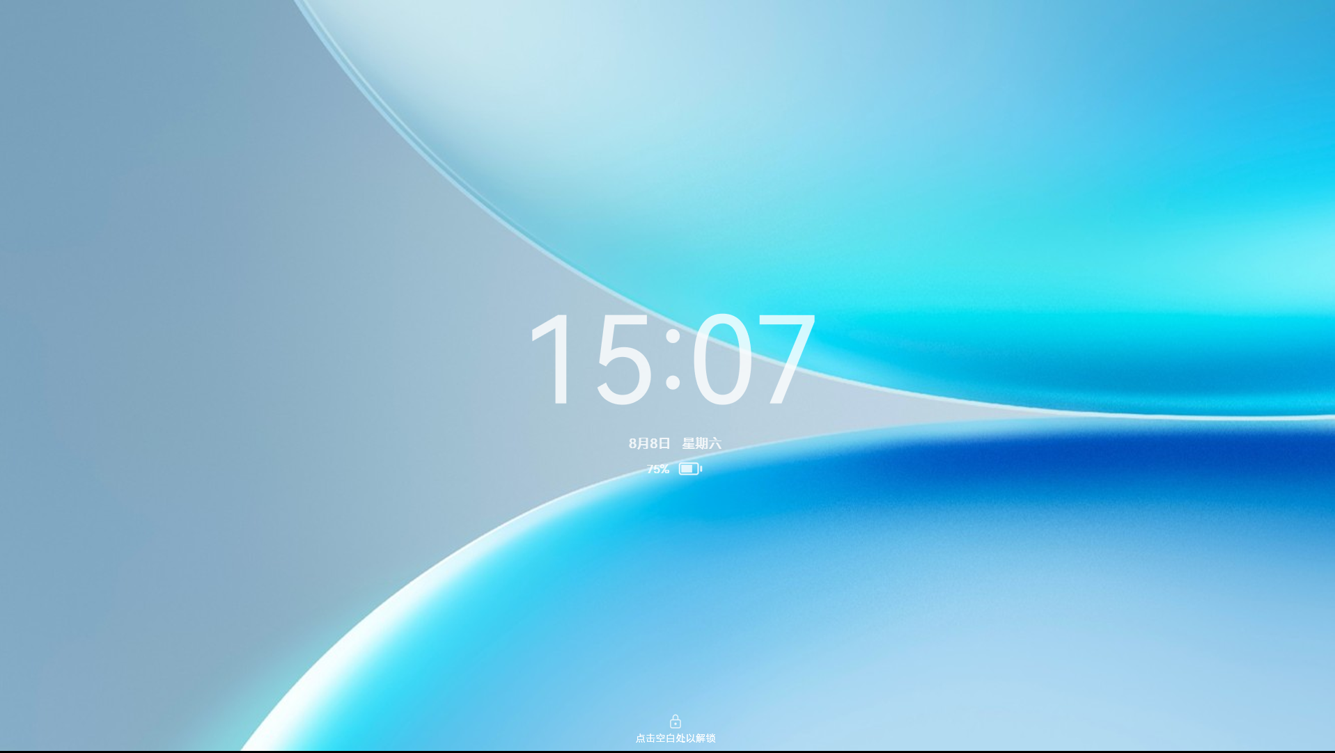 预览图 2