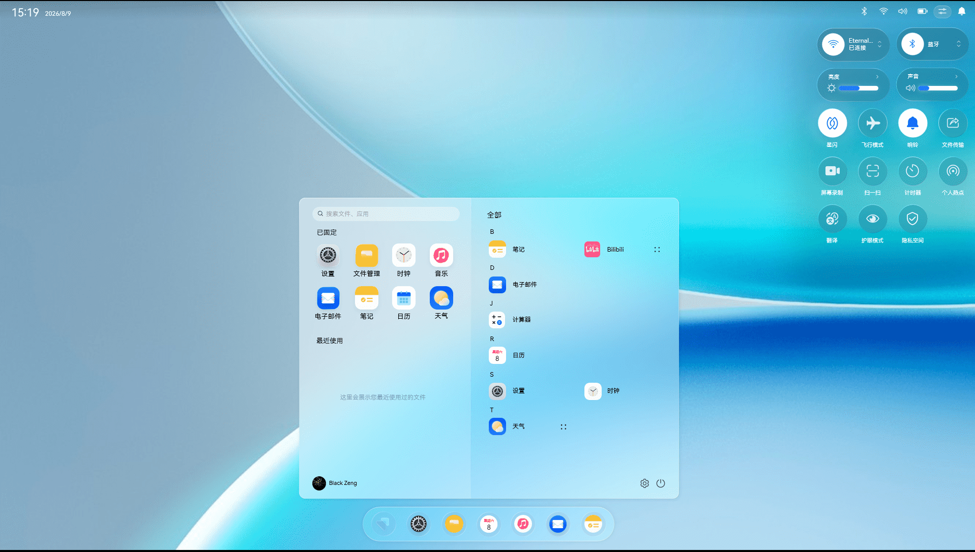 预览图 3