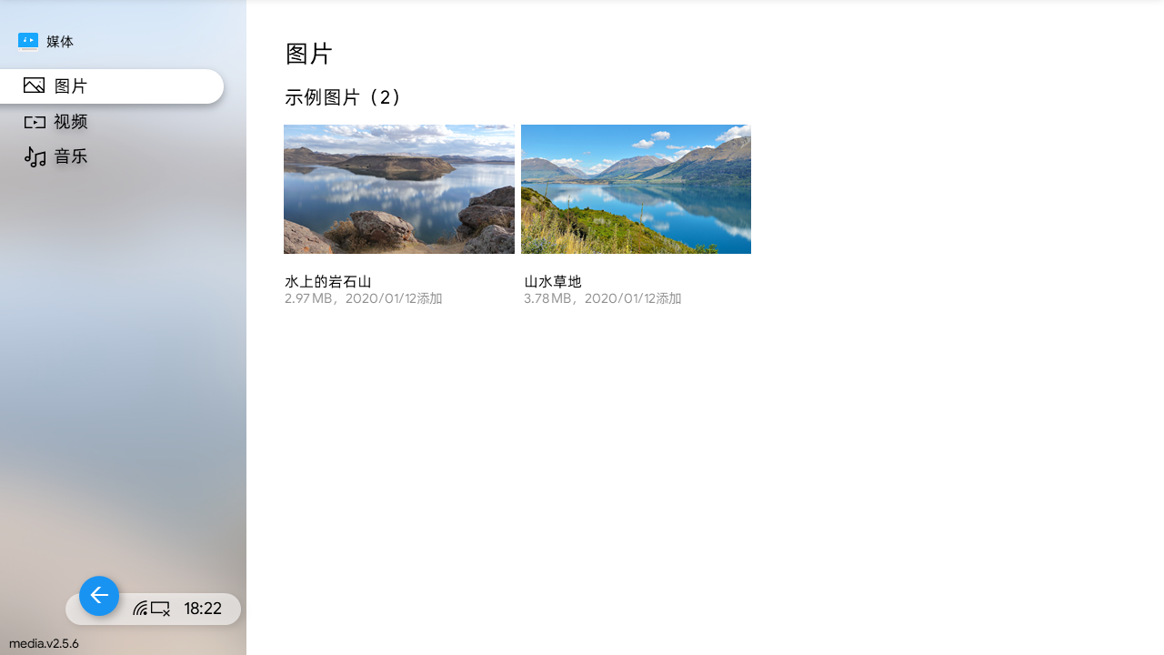 预览图 3