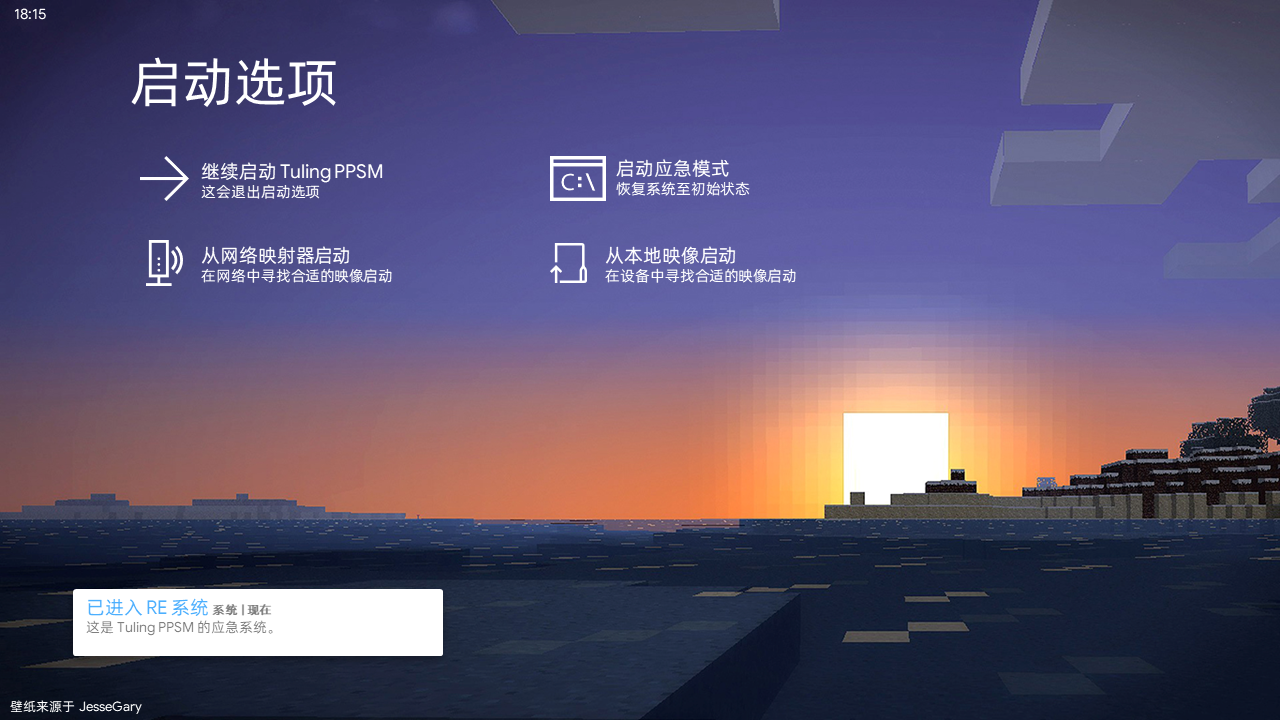 预览图 4