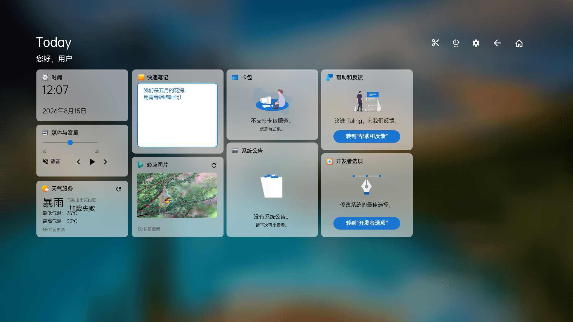 预览图 2