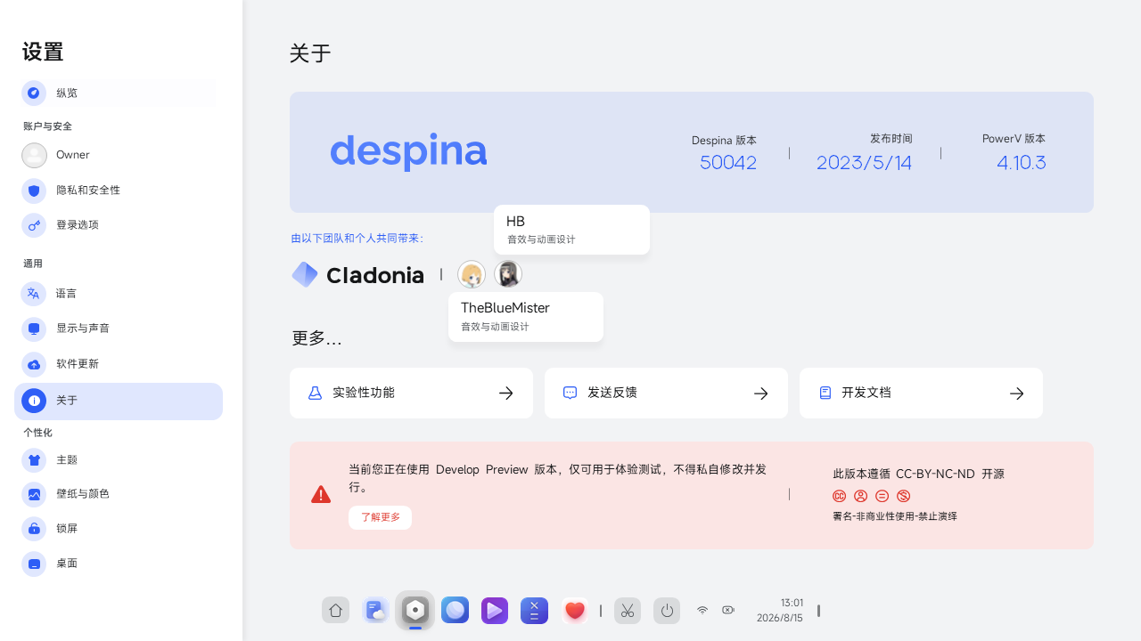 预览图 2