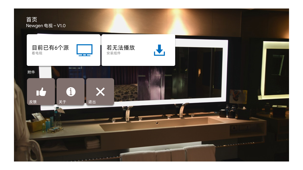 预览图 1