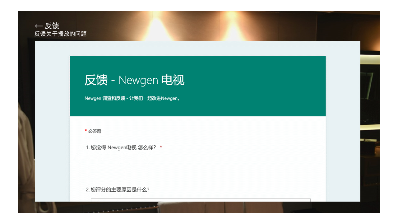 预览图 3