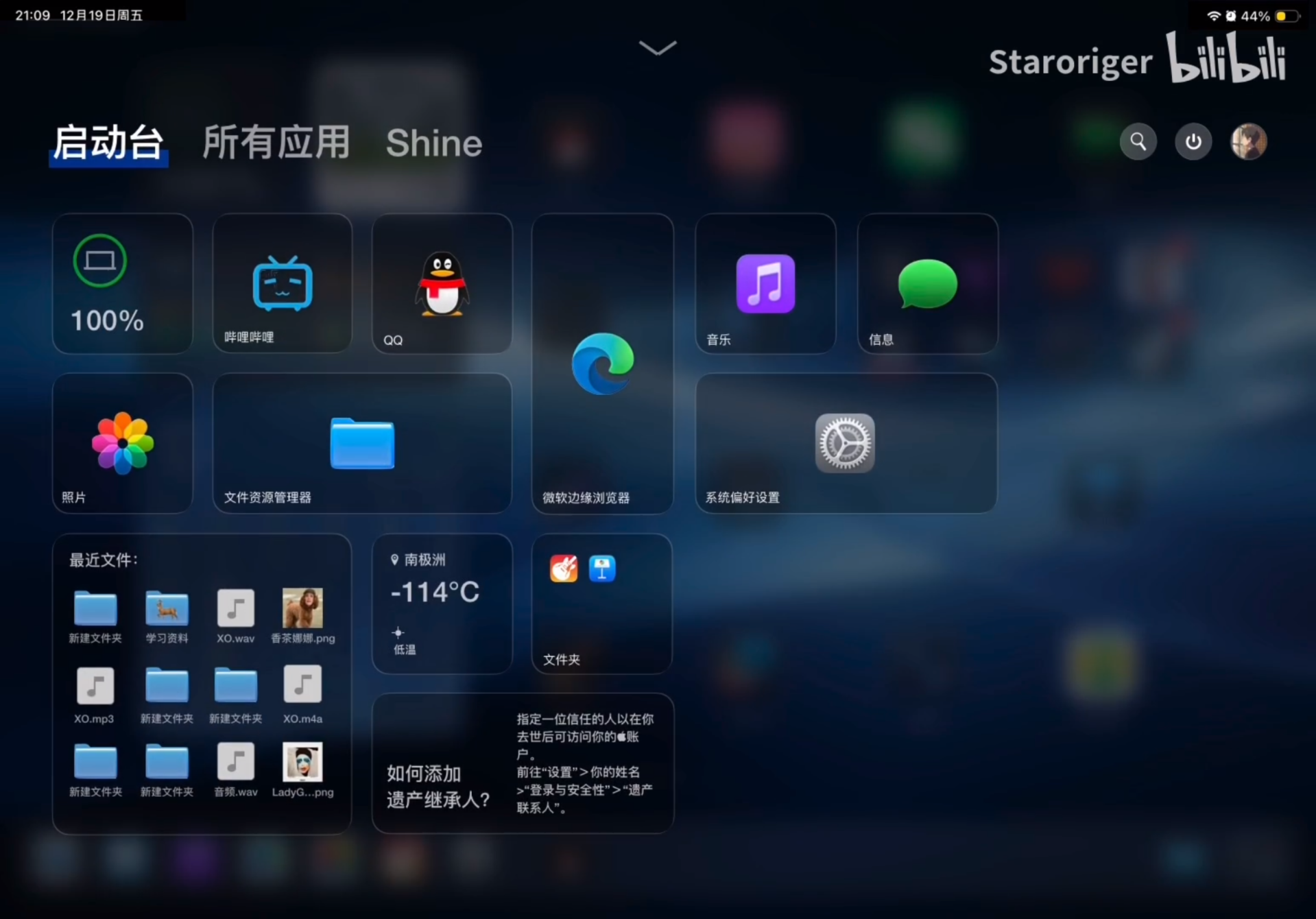 预览图 2