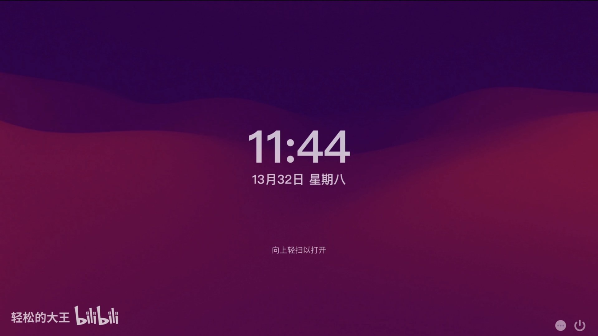预览图 1