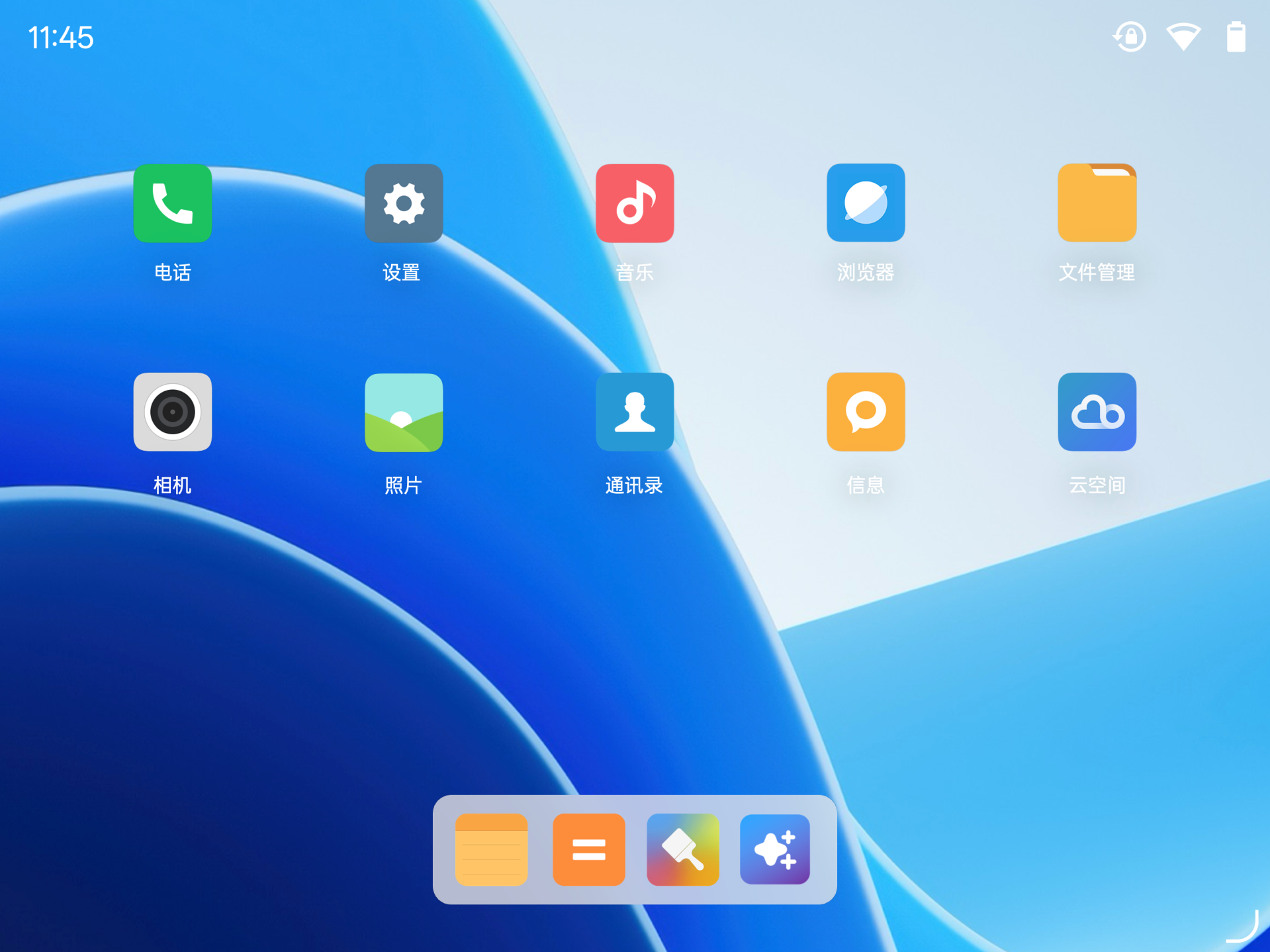 预览图 2
