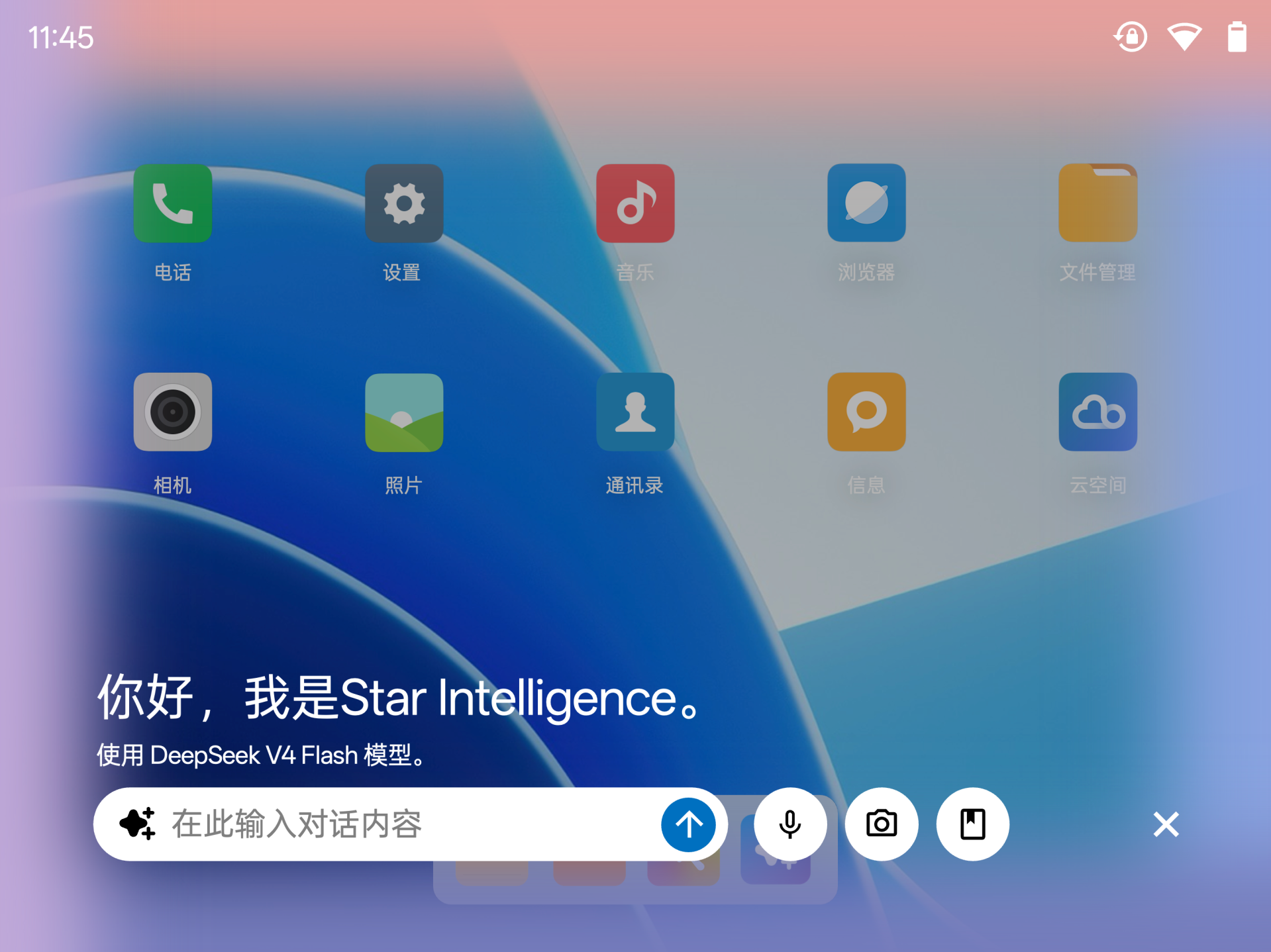 预览图 4