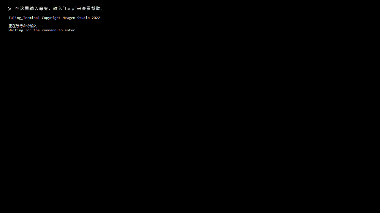 预览图 1