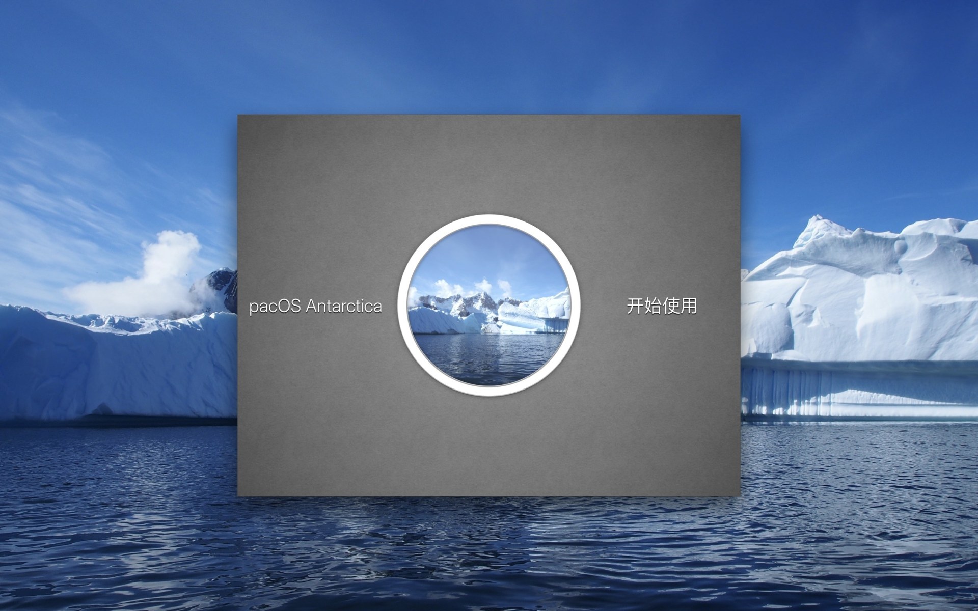 预览图 1